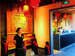 门面-渝味晓宇火锅(合川路店)