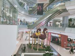 -凯德广场(学府店)