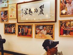 -丽的面家(多宝路店)