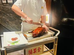 -北京全聚德(王府井店)