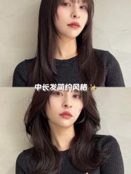 -艾美A·M Hair Salon