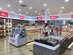 -百年义利(幸福大街店)