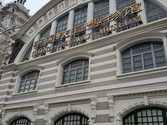 -中国铁道博物馆(正阳门馆)