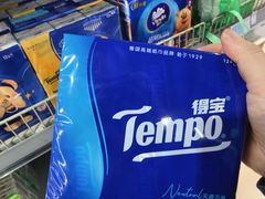 -世纪联华超市(三墩店)