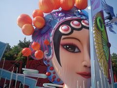 -厦门方特东方神画