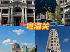 -南信牛奶甜品专家