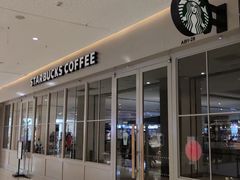 -星巴克(哈尔滨松雷店)