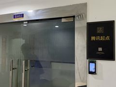 -华香鹅快餐店