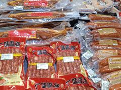 -大商超市(银岛店)