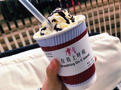 -莫内艺术岛海景咖啡