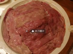 -渝宗老灶火锅(时代天街店)