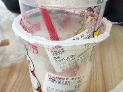 -蜜雪冰城(北戴河二中店)