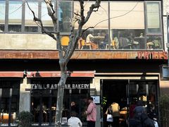-O'mills Sourdough Bakery&Bistro(永嘉路店)