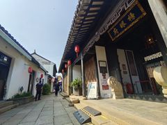 -张家港凤凰山景区恬庄古街