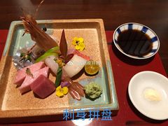 -虎吟こぎん