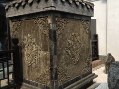 -星巴克臻选(成都宽窄巷子店)