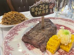 -威尼斯西餐厅(扬名广场店)