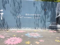-马相伯故居