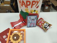 -海底捞大排档火锅(悦荟广场店)