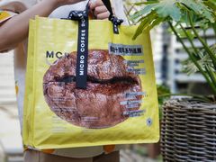 -微焙咖啡工厂(海峡创意产业园·红坊店)