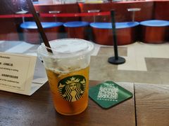 -星巴克(上海虹桥新天地二店)