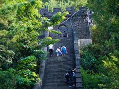 -求水山公园