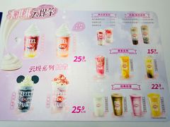 -DQ·蛋糕·冰淇淋(天通苑华联店)