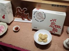 -阮大兴糕团(杭州西湖银泰百货店)