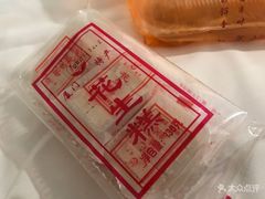 花生糕-义兰中糖饼店(大同路总店)