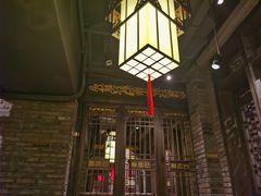 -袁老四重庆老火锅(桐梓坡店)