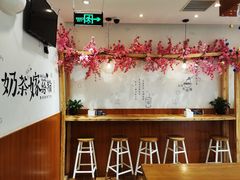 大堂-南门金峰辣子鸡·玩串串(昌发展万科广场店)
