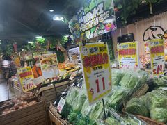 -DON DON DONKI(名珠城店)