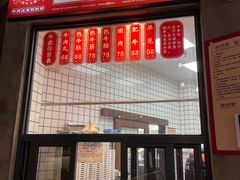 -尚合里潮汕牛肉火锅(海沧店)