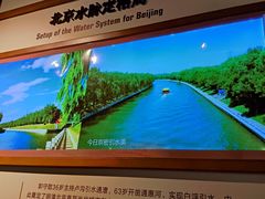 -郭守敬纪念馆