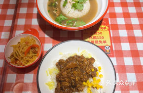 Secret Sauce Fragrant Braised Pork Rice