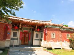 -晋江五店市传统文化旅游区