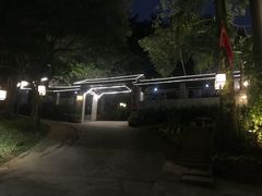 -谷丰健康凤贤居酒家