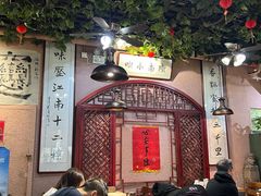 -左陕右甘(亚运村店)