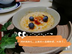 烤奶-桂满陇-十里风荷(合生汇店)