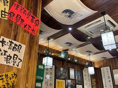 -那些年一起吃串的地方烧烤(观前街店)