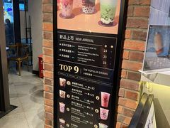 -THE ALLEY 鹿角巷(华润万象城店)