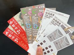 -上海宝龙美术馆