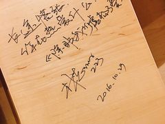 -方所(华润万象城店)