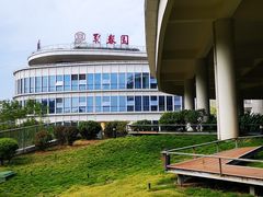 -福州市海峡妇女儿童活动中心