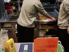 -麦当劳(文武路店)