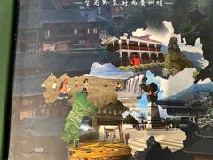 -泉味道贵州厨房(三里河店)