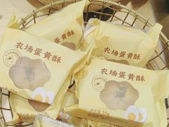 -仟吉·ART FARM主题店(菱角湖万达店)
