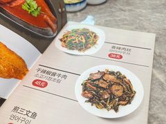 -屋里家延边朝鲜族冷面(梅林3店)