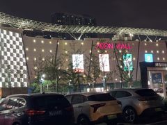 -永旺梦乐城(经开店)