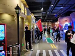 -点点梦想城(鑫苑都汇店)